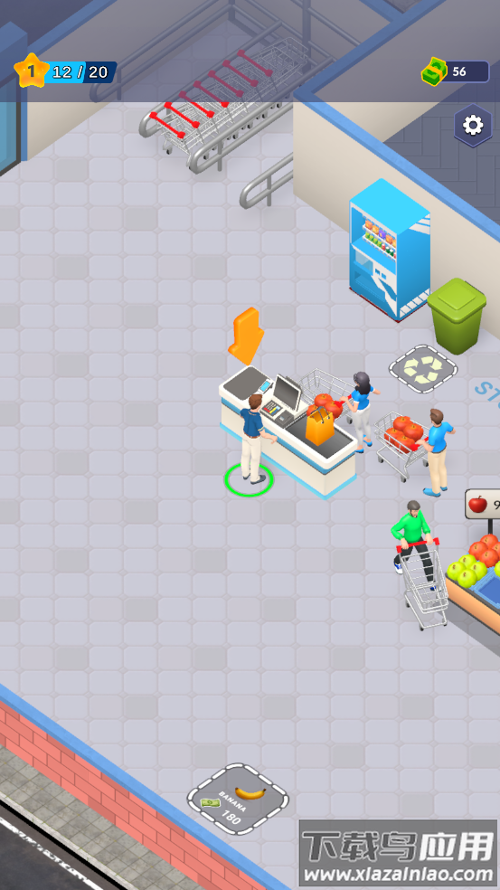 mysupermarket游戏最新版截图4