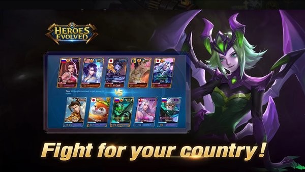 heroesevolved手游(英魂之刃)截图2