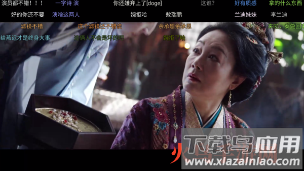小白影视tv电视版 小白影视tv电视版