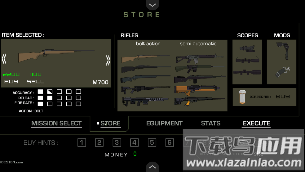 战术刺客3游戏最新版截图3