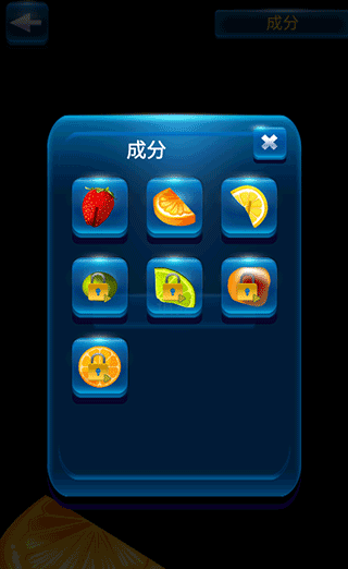 假装手机喝水模拟器手游