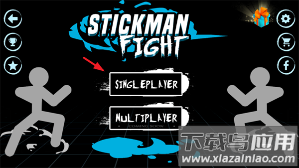火柴人搞笑格斗游戏