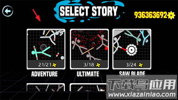 火柴人搞笑格斗游戏