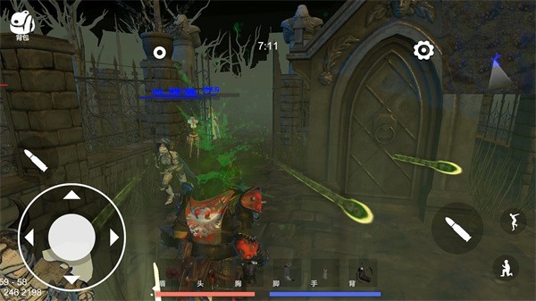 越来越危险逃离暗影无广告版截图