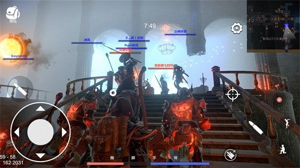 越来越危险逃离暗影无广告版截图