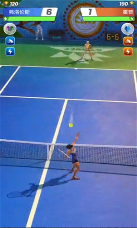 网球大师手机版最新版截图1