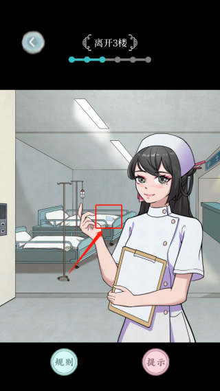 规则怪谈官方正版