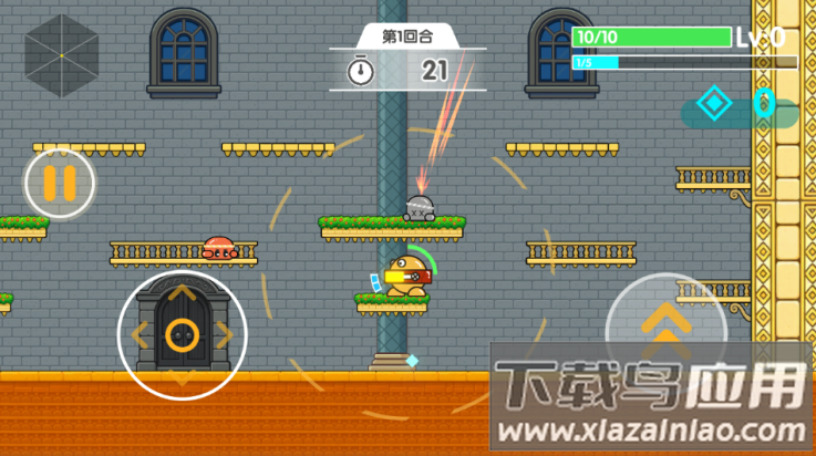 跳跳乐幸存者游戏截图2