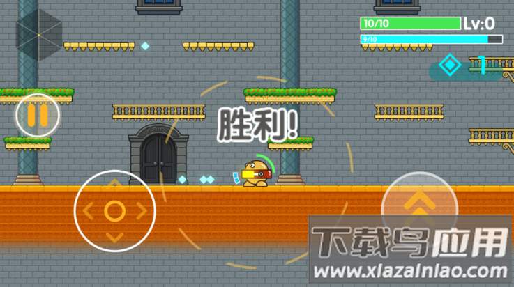 跳跳乐幸存者游戏截图3