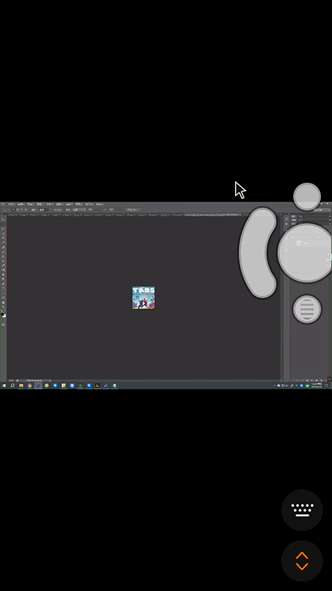 向日葵远程控制手机版app最新版截图5
