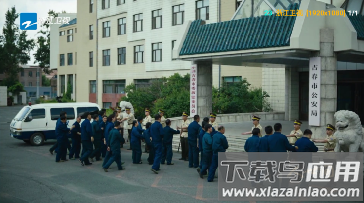 小羊讴歌七星盒子最新版截图3