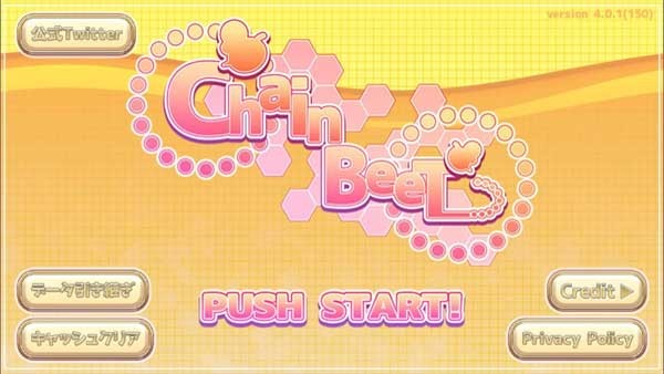 chainbeeT安卓版最新版截图3