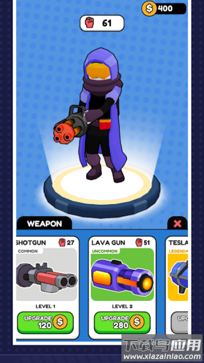 史诗枪战游戏最新版截图4