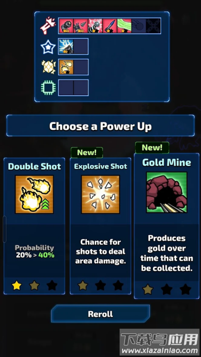 太空防线放置塔防战游戏(太空防线：放置塔防战安装器)截图