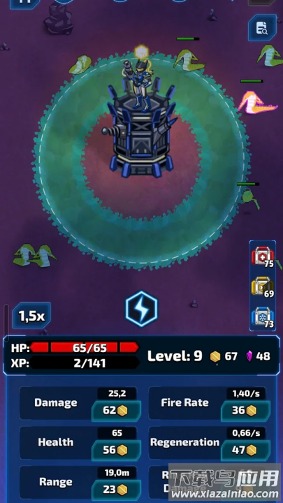 太空防线放置塔防战游戏(太空防线：放置塔防战安装器)截图