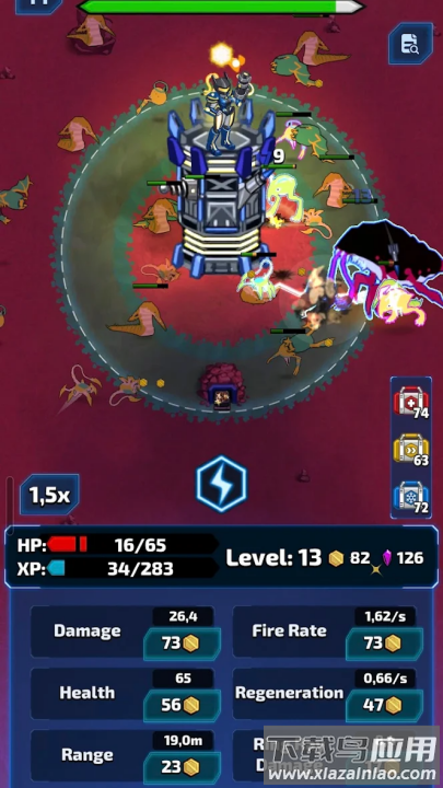 太空防线放置塔防战游戏(太空防线：放置塔防战安装器)截图