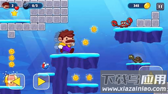 超级兄弟冒险旅程游戏(Super-Bro-Go-Adventure-Run-Latest)最新版截图1