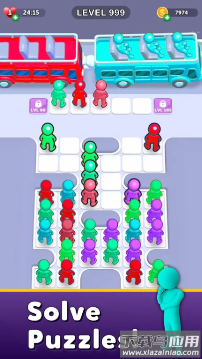 拥挤巴士游戏最新版截图4