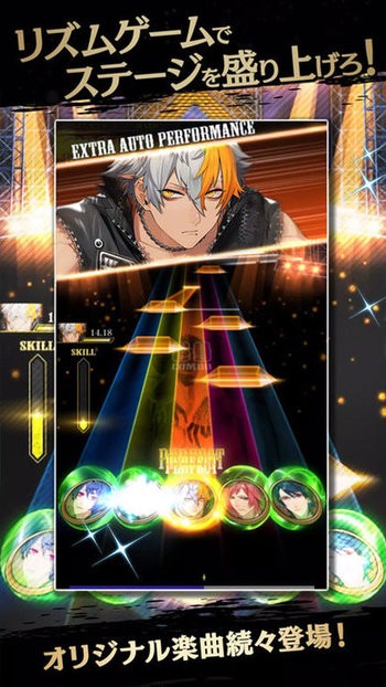 blackstar黑星剧场游戏(ブラスタ)最新版截图1