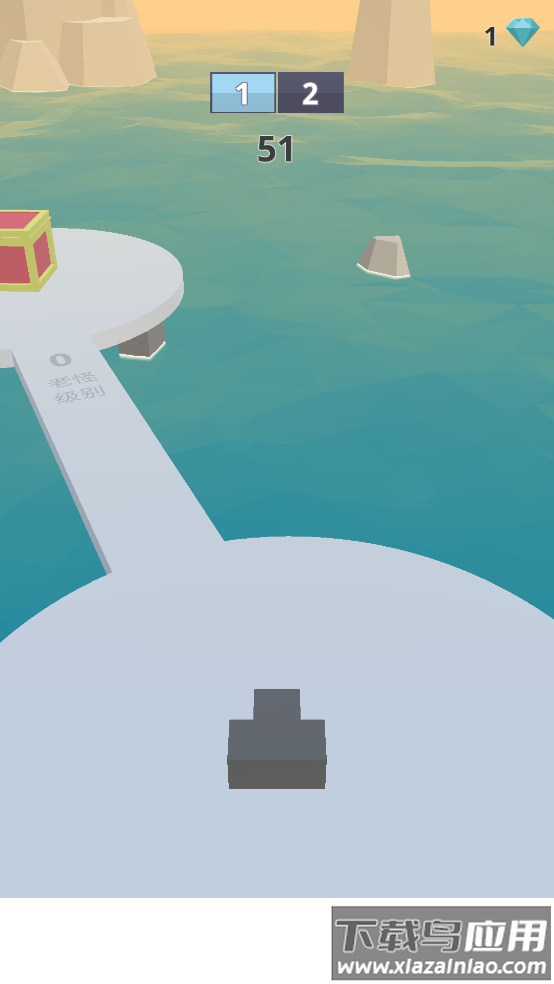 火球3D游戏最新版截图4