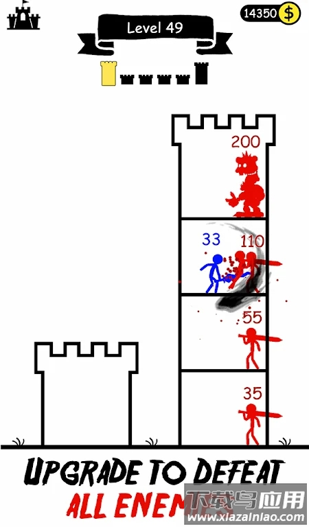 火柴人英雄塔防游戏(Stick Hero: Tower Defense)截图3