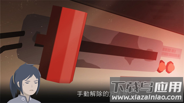 灵魂之桥前传追忆游戏最新版截图2