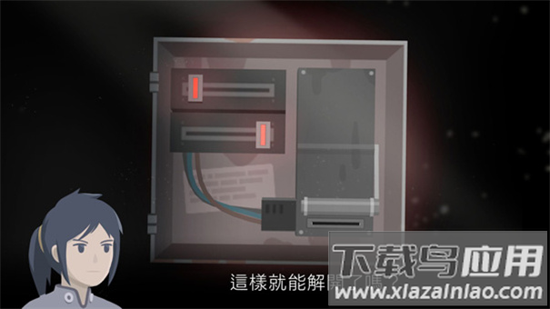 灵魂之桥前传追忆游戏最新版截图3