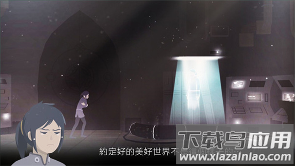 灵魂之桥前传追忆游戏最新版截图5