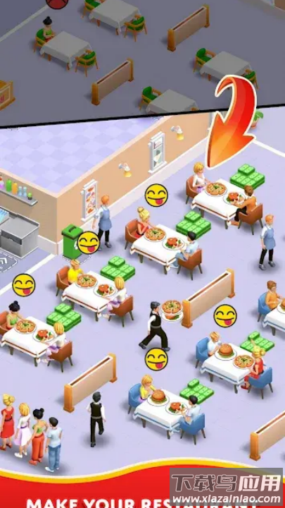 苏茜的餐厅游戏最新版截图4