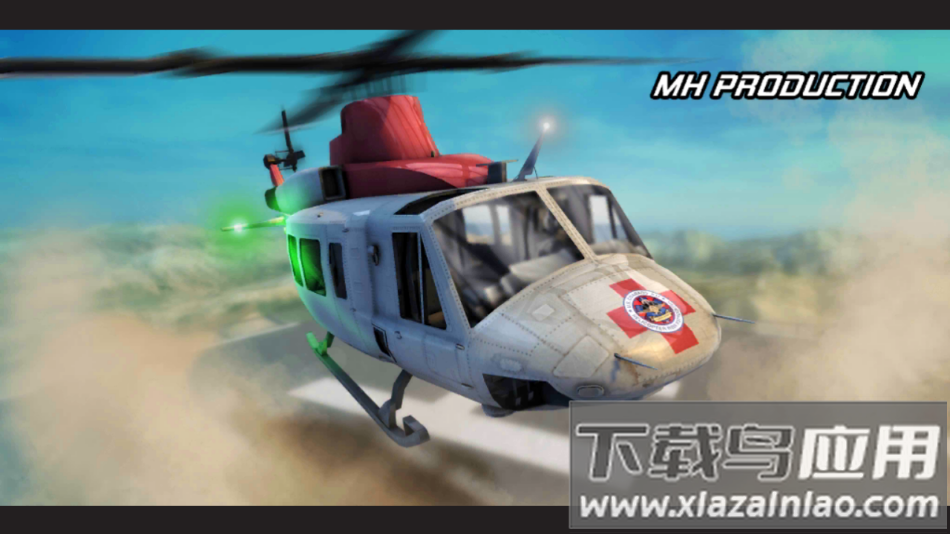 直升机飞行模拟器下载安卓版(Helicopter Flight Pilot)最新版截图1
