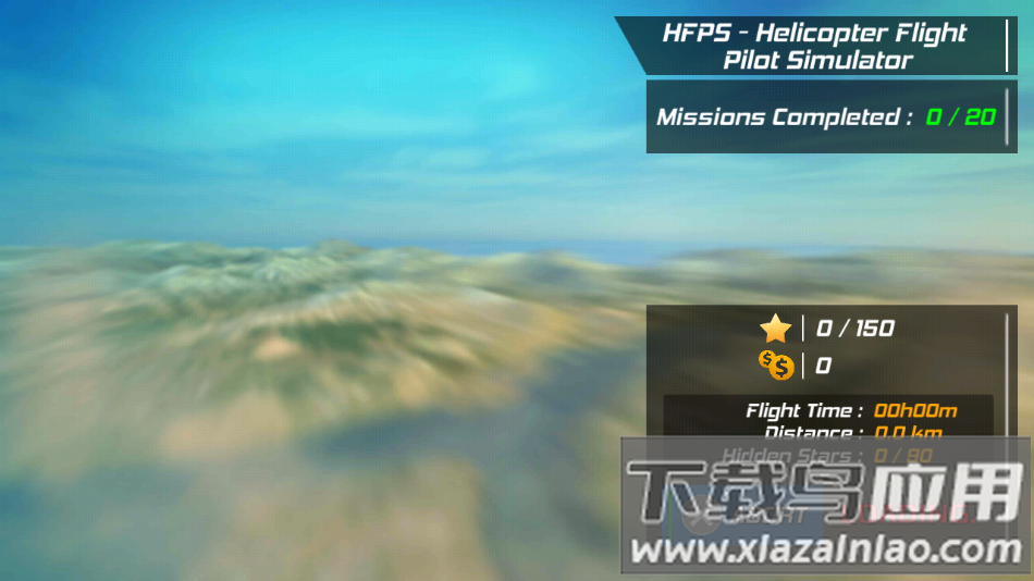 直升机飞行模拟器下载安卓版(Helicopter Flight Pilot)最新版截图2