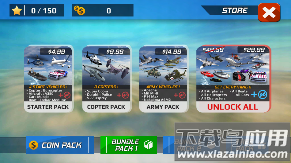 直升机飞行模拟器下载安卓版(Helicopter Flight Pilot)最新版截图3