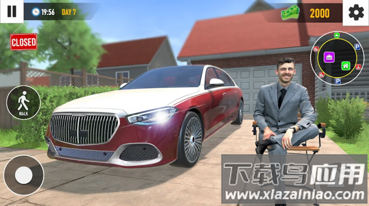 汽车经销商游戏(Car Dealership)最新版截图1