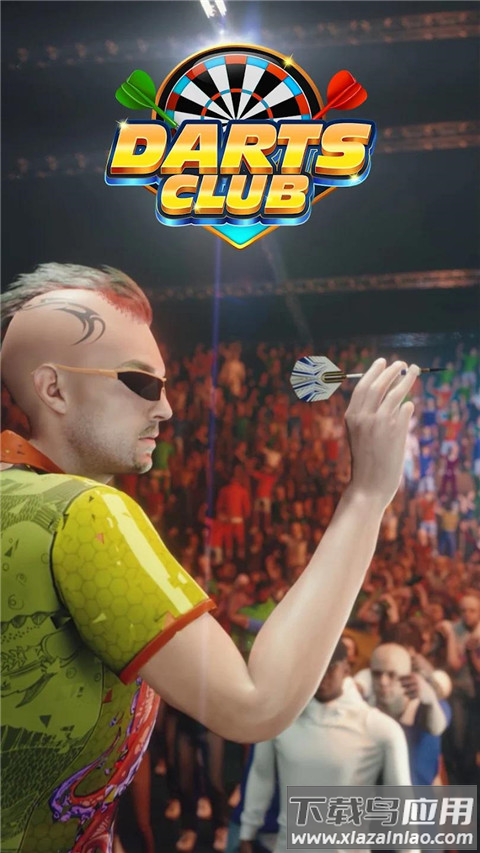飞镖俱乐部官方正版下载(Darts Club安装器)最新版截图2