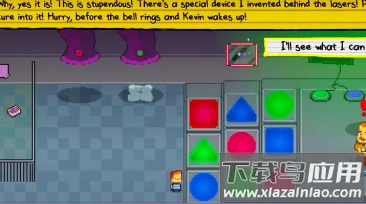 幼儿园3游戏(Kindergarten)最新版截图1