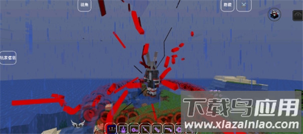 我的世界恶魔果实模组手机版最新版截图2