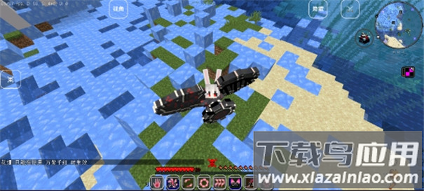 我的世界恶魔果实模组手机版最新版截图3