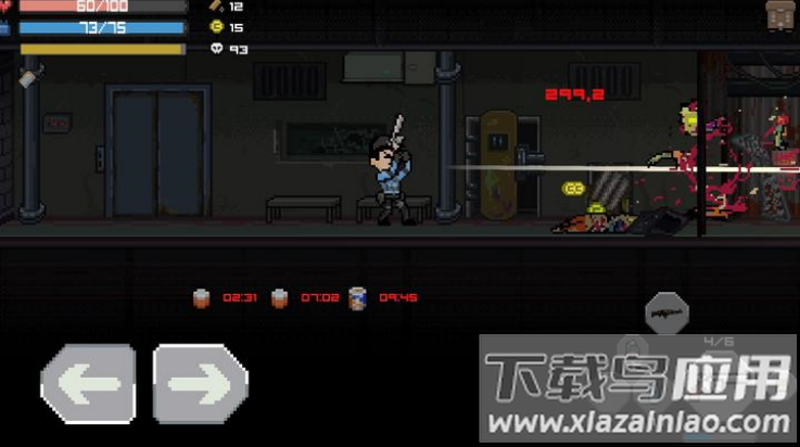 丧尸大楼袭击游戏截图