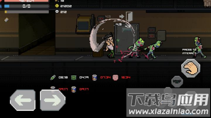 丧尸大楼袭击游戏截图