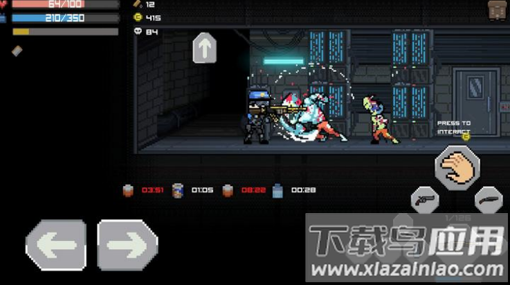 丧尸大楼袭击游戏截图