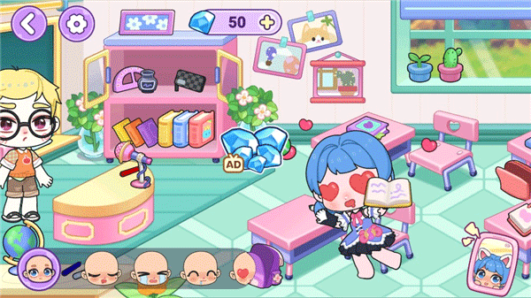 艾拉世界小镇生活官方版