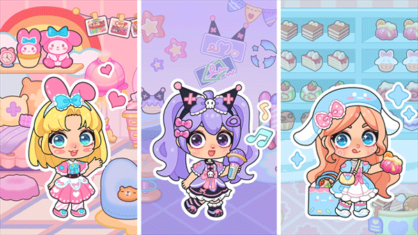 艾拉世界小镇生活官方版最新版截图3