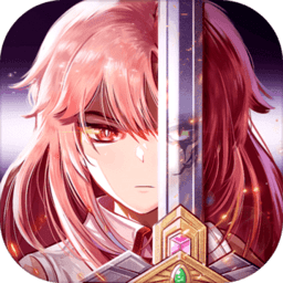 剑之痕手游畅玩版