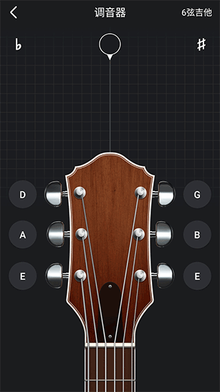 雷蝉节拍器官方版最新版截图3