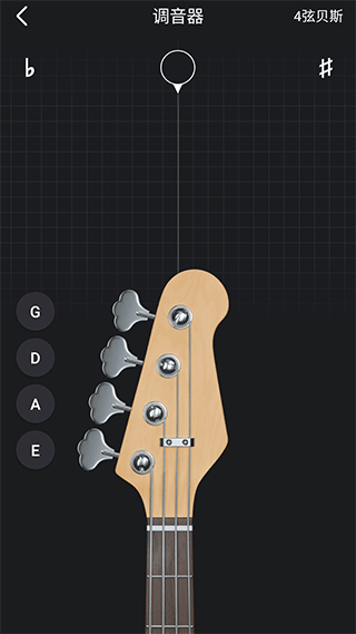 雷蝉节拍器官方版最新版截图4