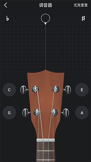 雷蝉节拍器官方版最新版截图5