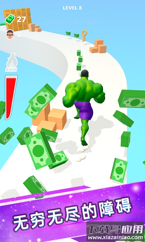 巨人向前冲小游戏最新版截图2