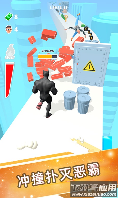 巨人向前冲小游戏最新版截图5