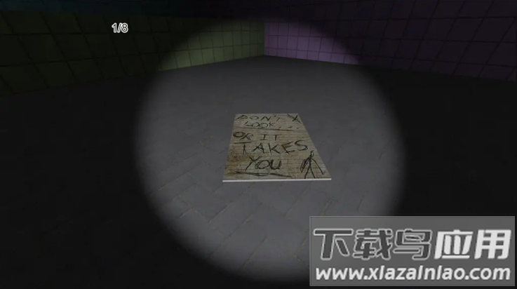 瘦长鬼影走廊游戏最新版截图4