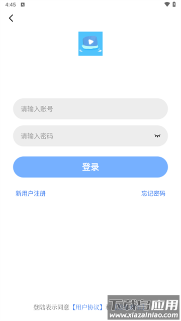 海洋视频软件vip免费下载